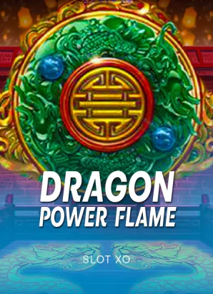 ปกเกมสล็อต Dragon Power Flame ค่าย SLOT XO