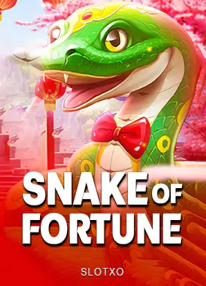 ปกเกมสล็อต Snake of Fortune ค่าย SLOT XO